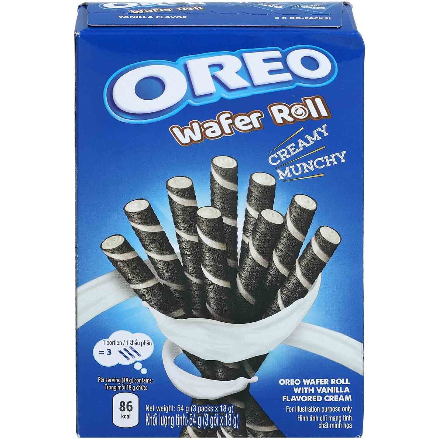 Oreo Wafer Roll Vanilla China 54g